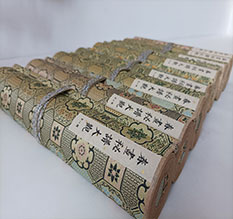 尼勒克春画全集之春画秘谱大观-中国古代春宫绘画全集